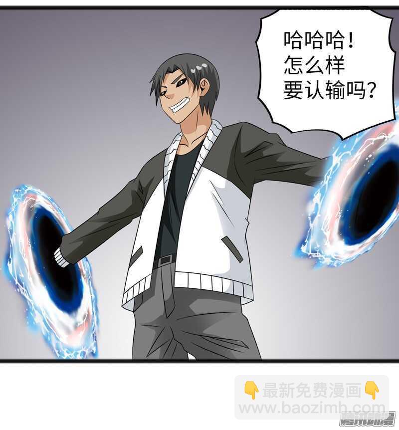 73316