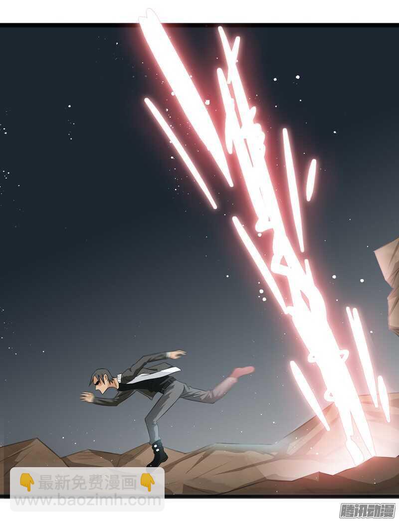7348
