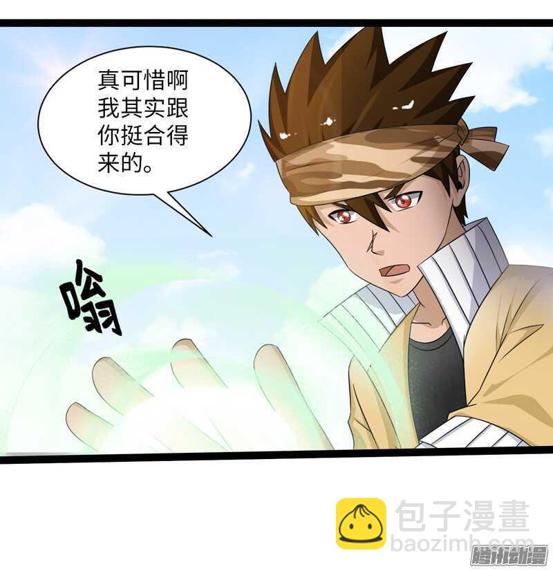 73511