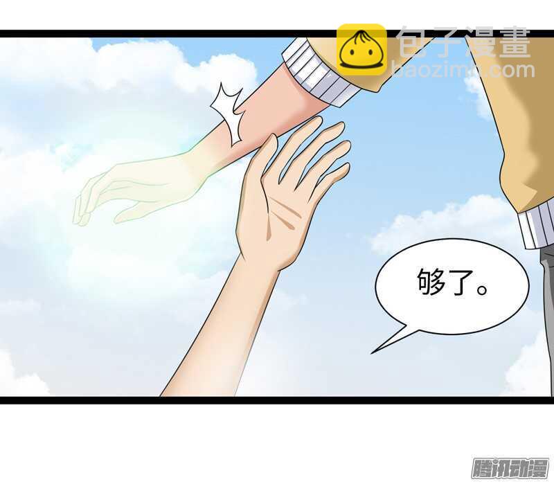 73515