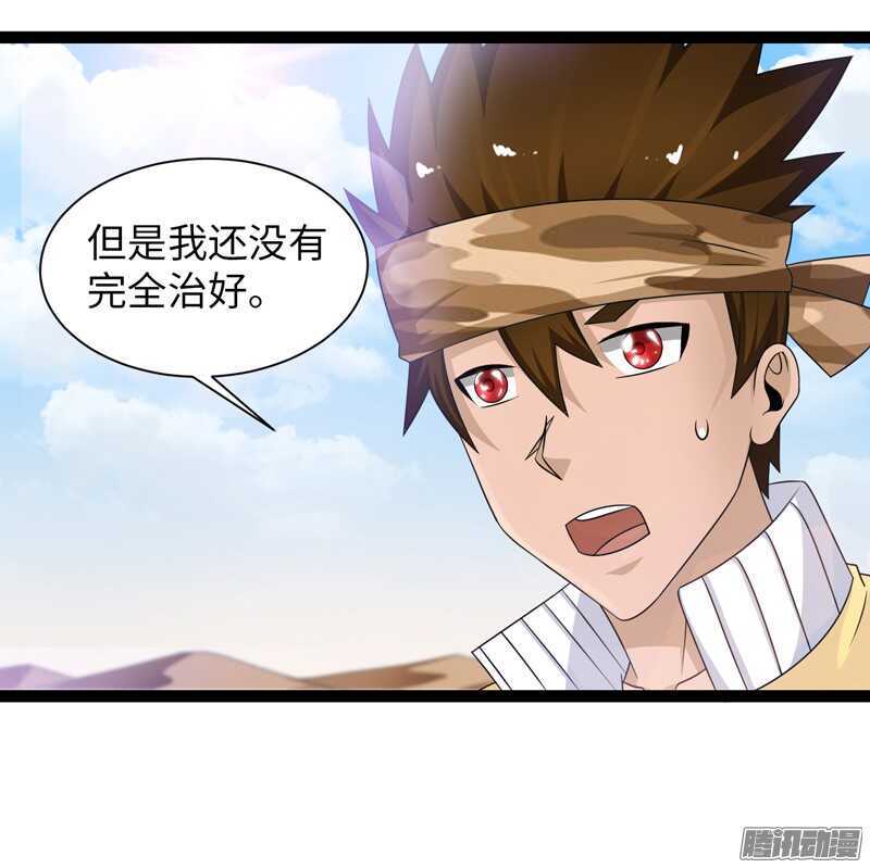 73516