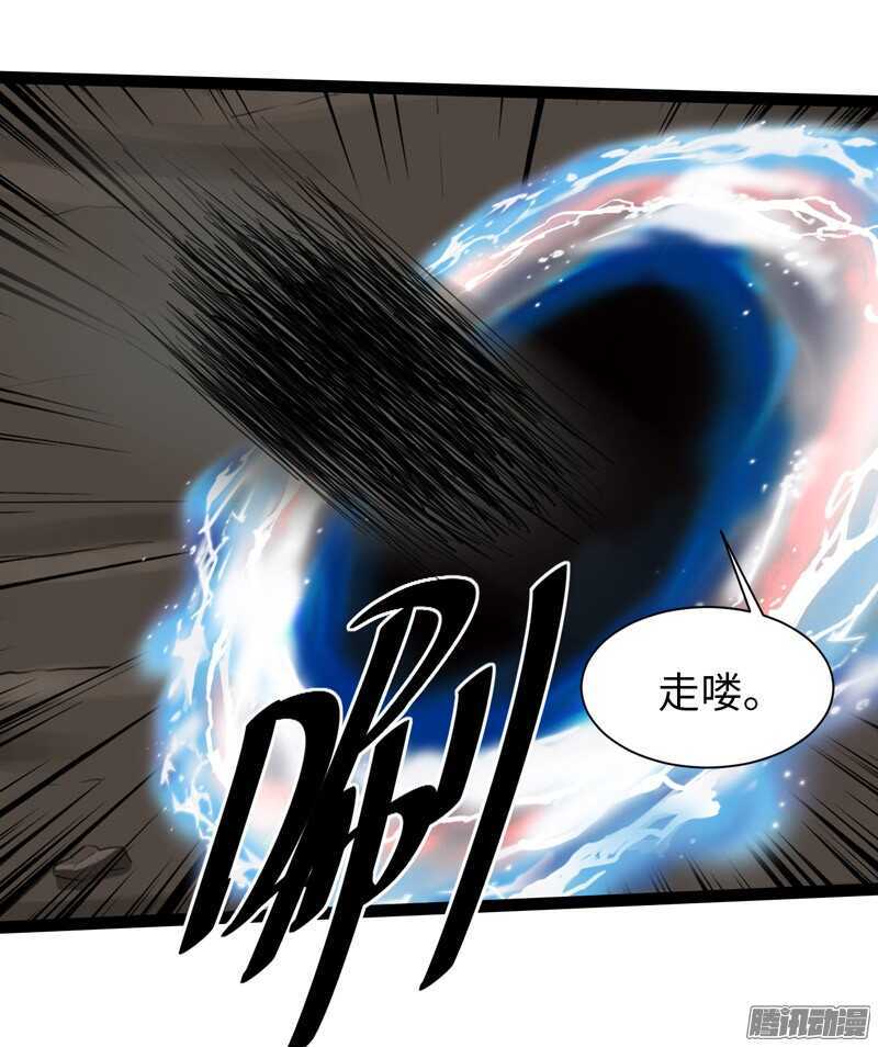 73613