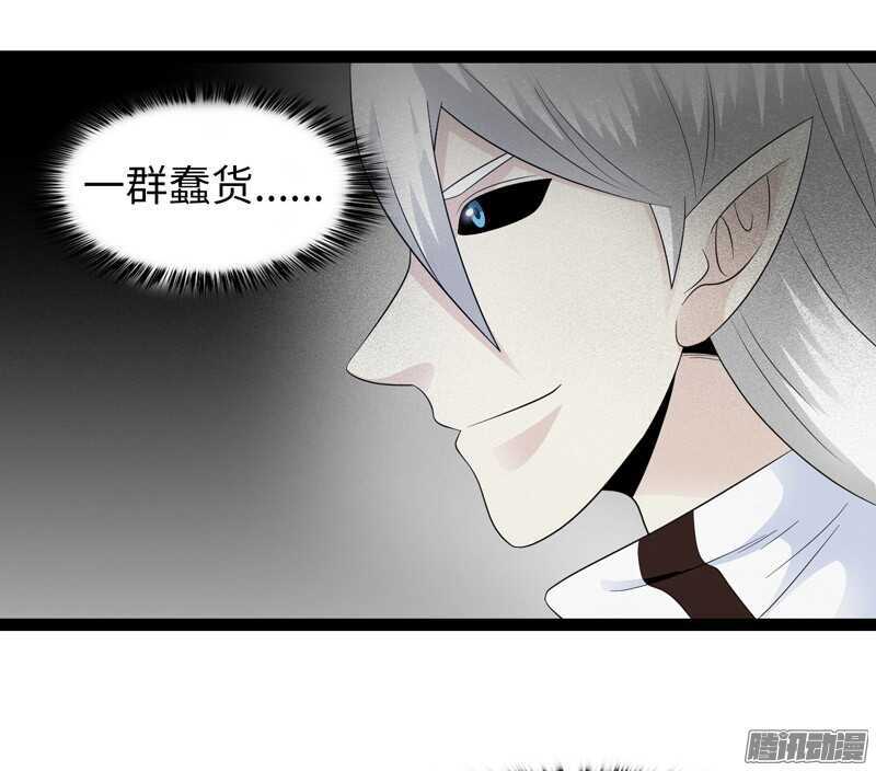 73618