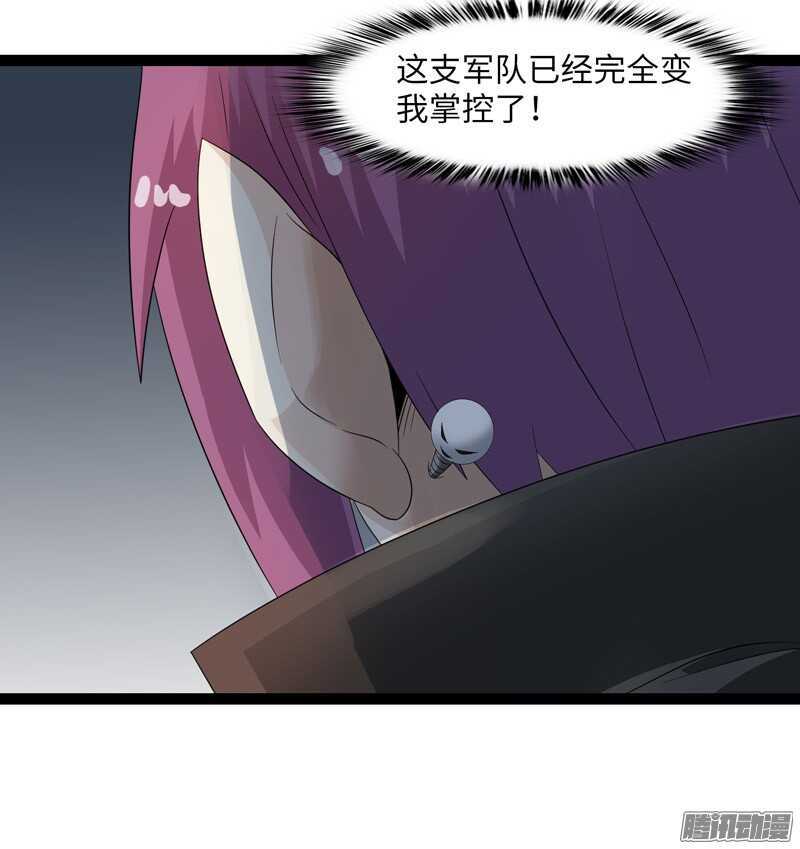 73619