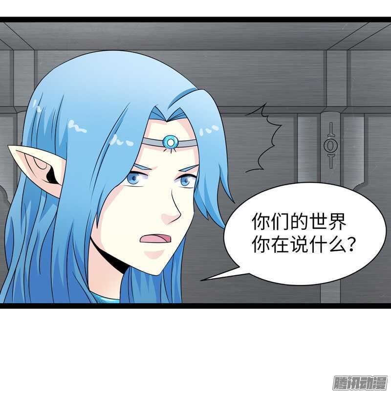 73713