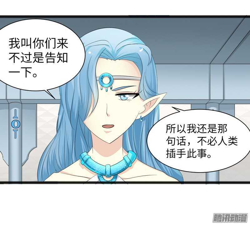 73811