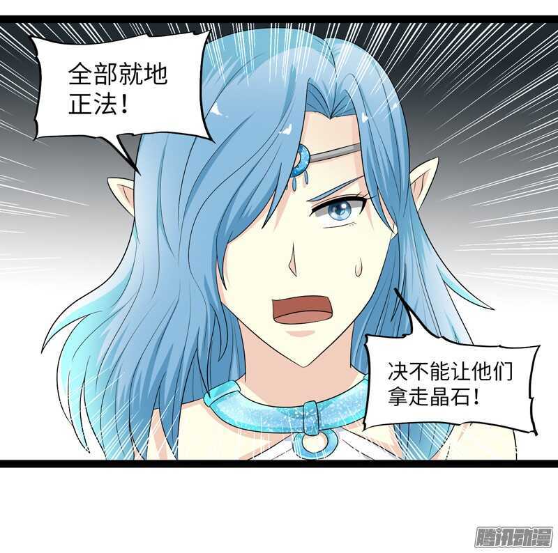 73919