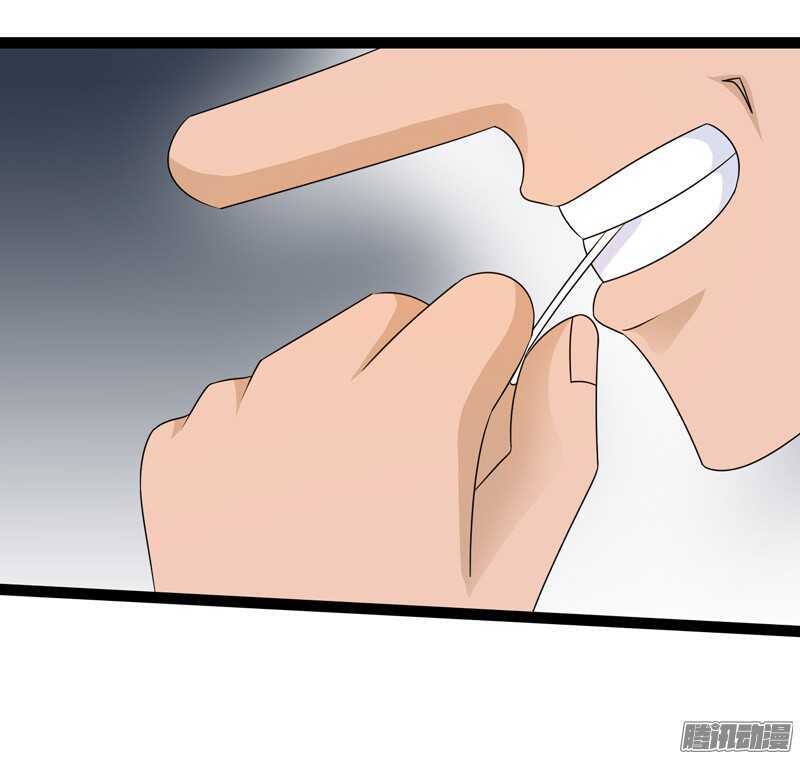 7401