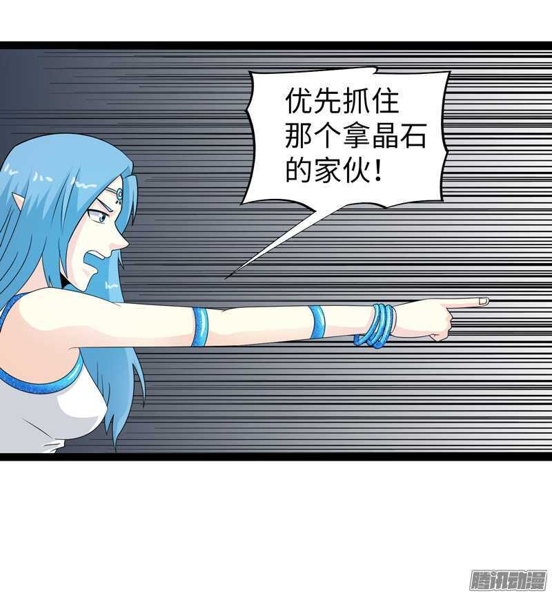 74017