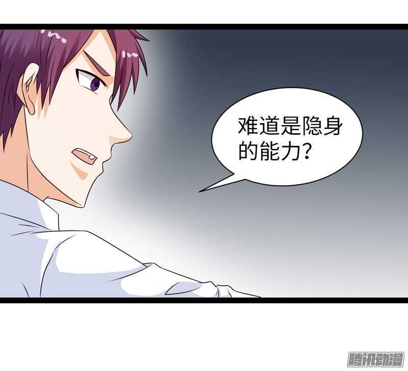 7405