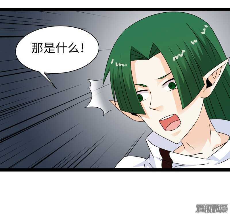 7407