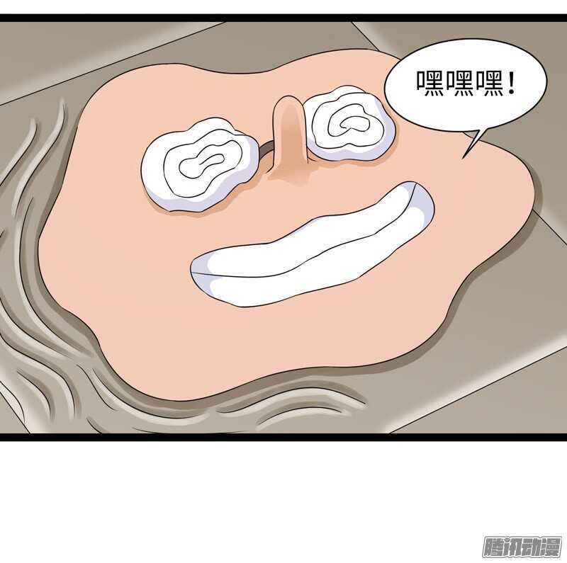 7408