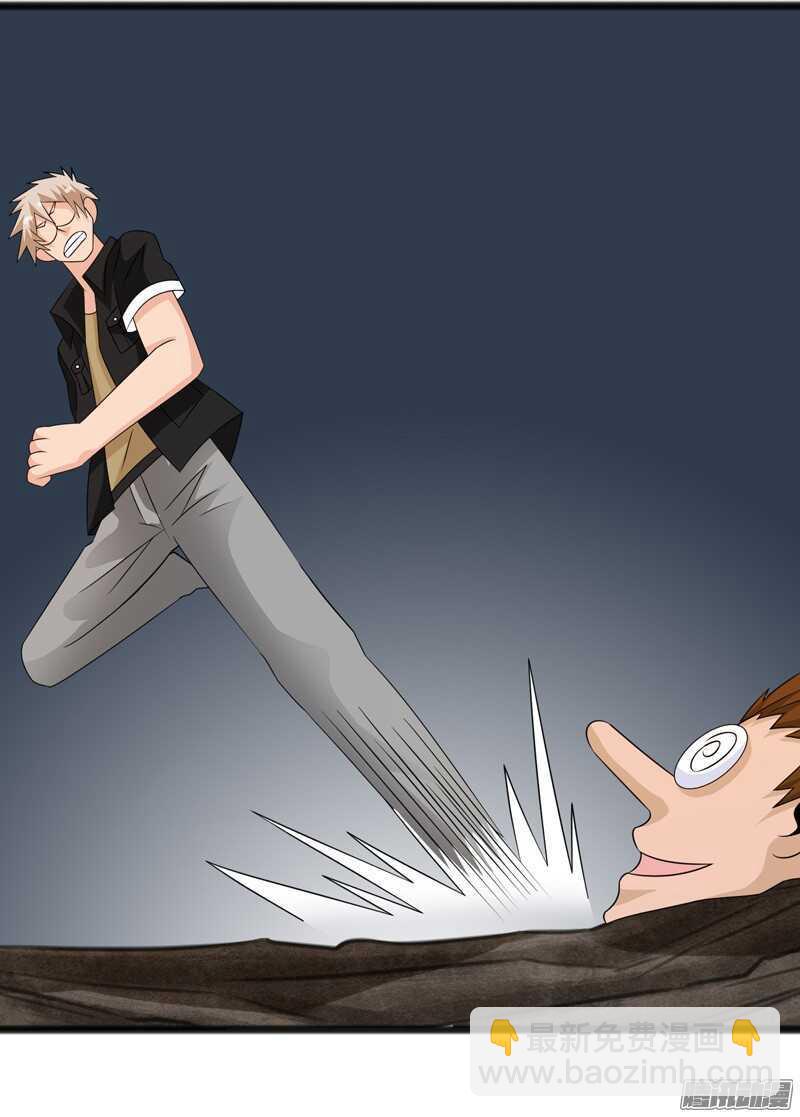 74111