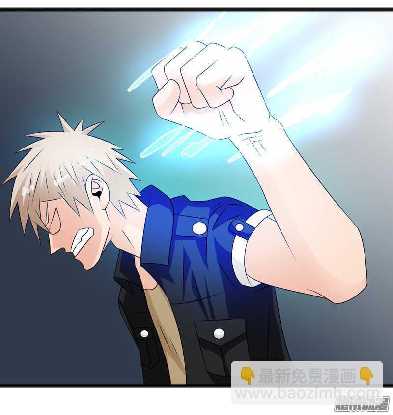 74113