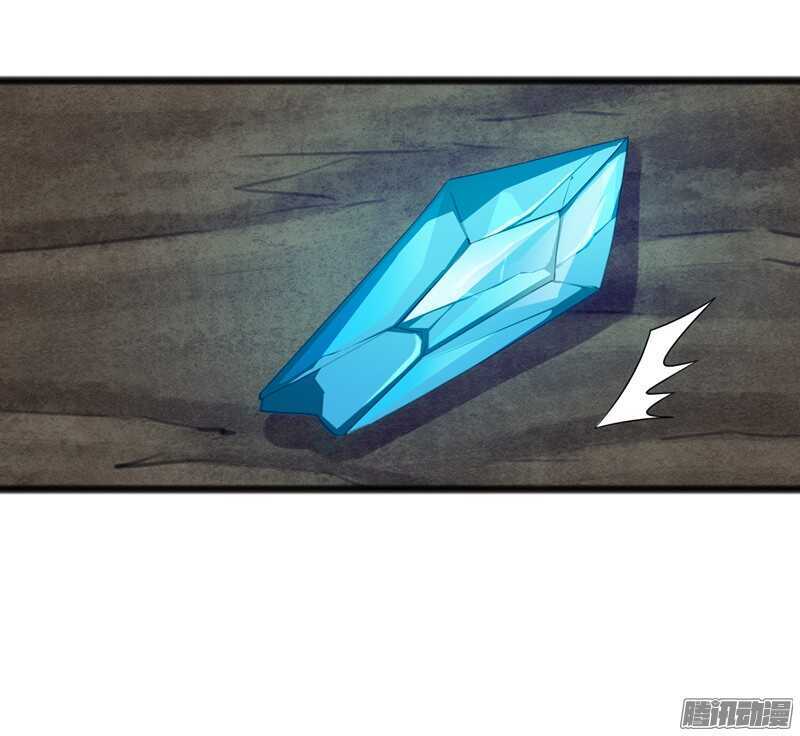 74117