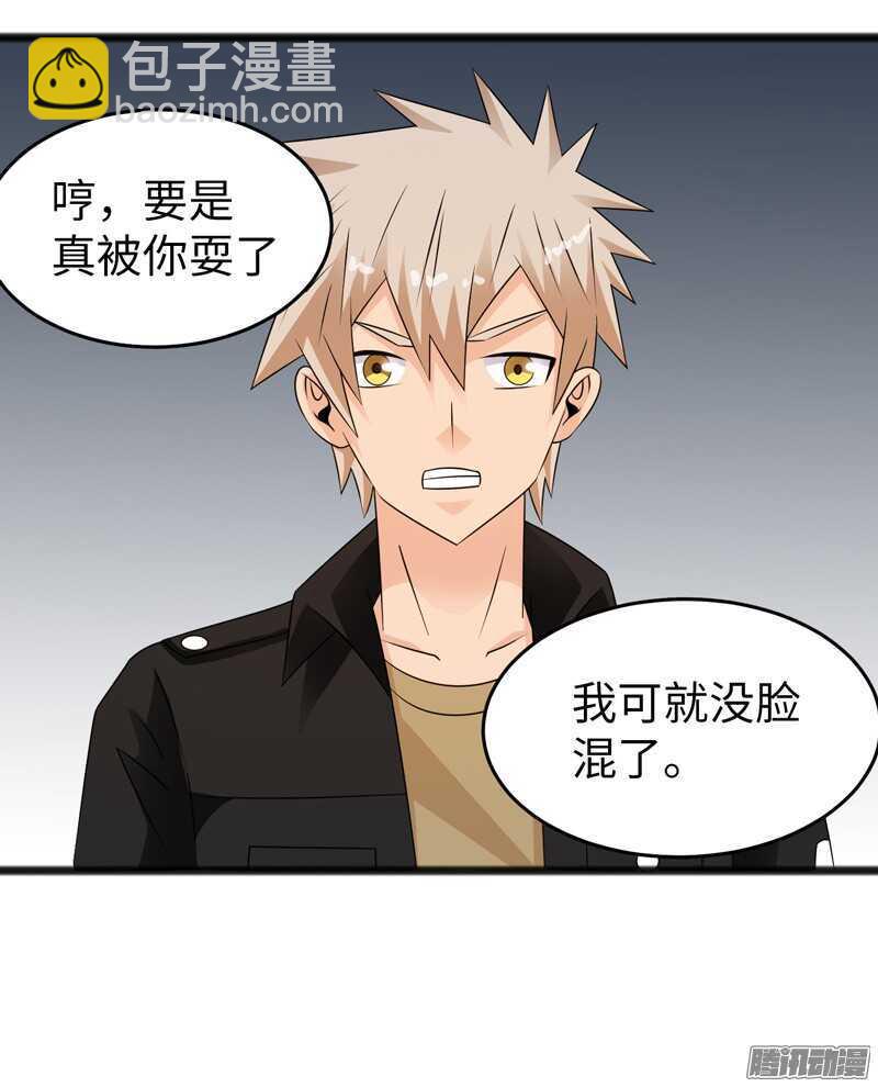 74119