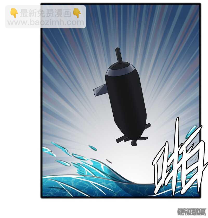 7412