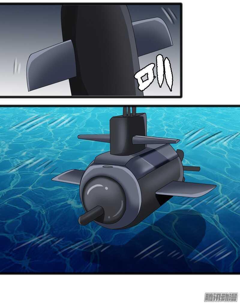 7413