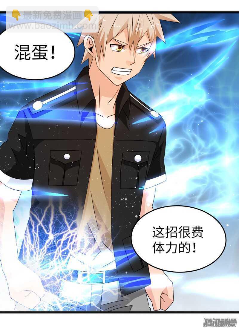 7415