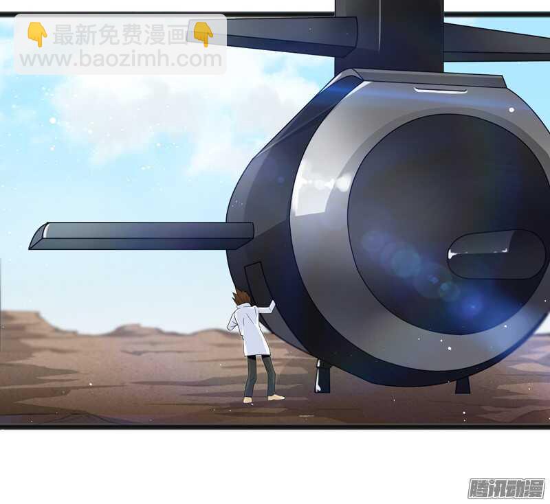 74211