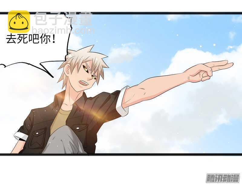 74213
