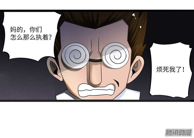 74310