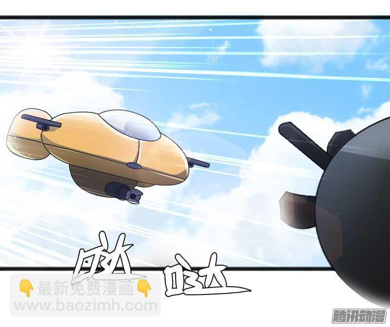 74311