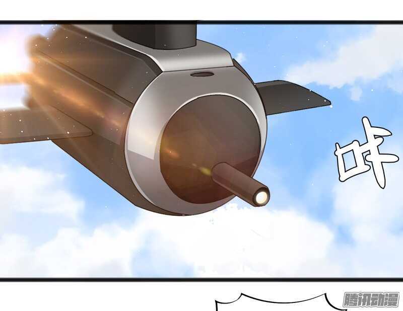 74313