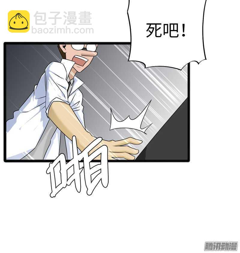 74314