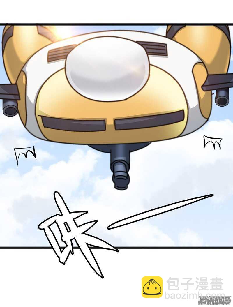 7439