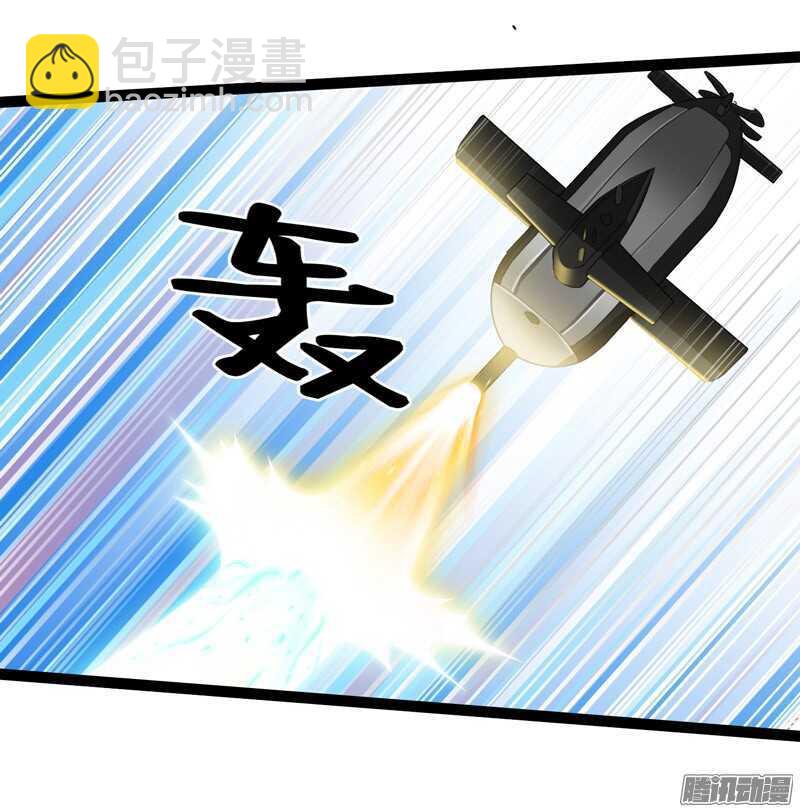 7441