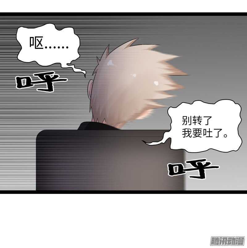 74411