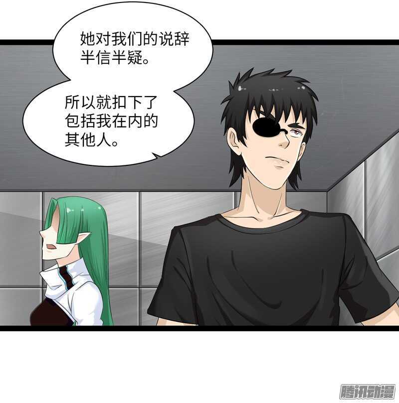 74419