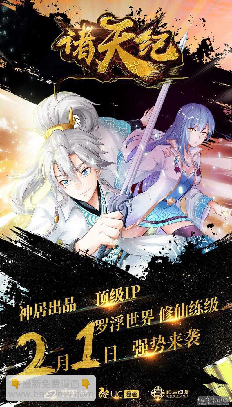 74422