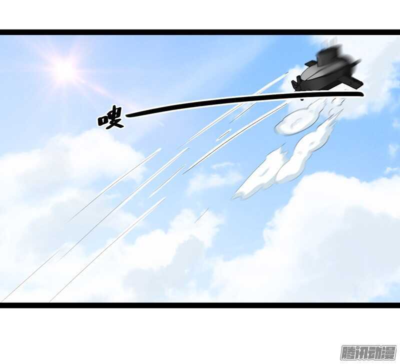 7443