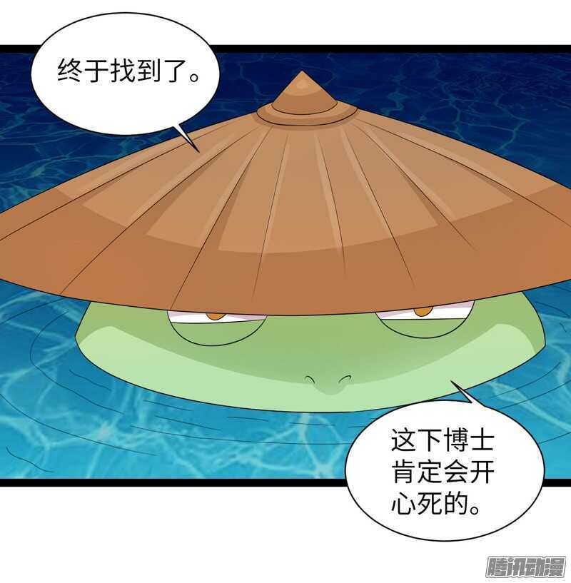 74515