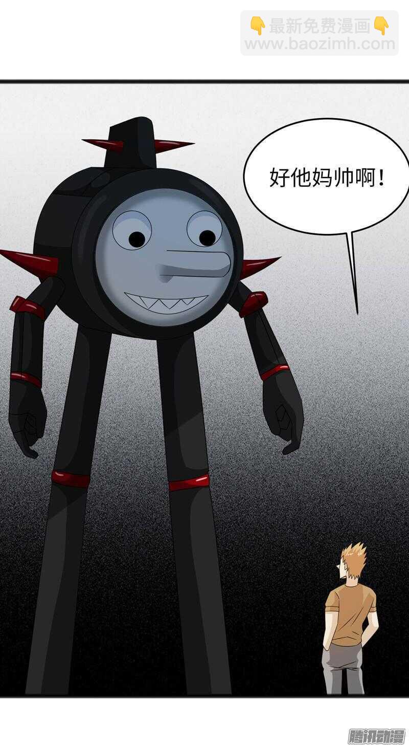 74610