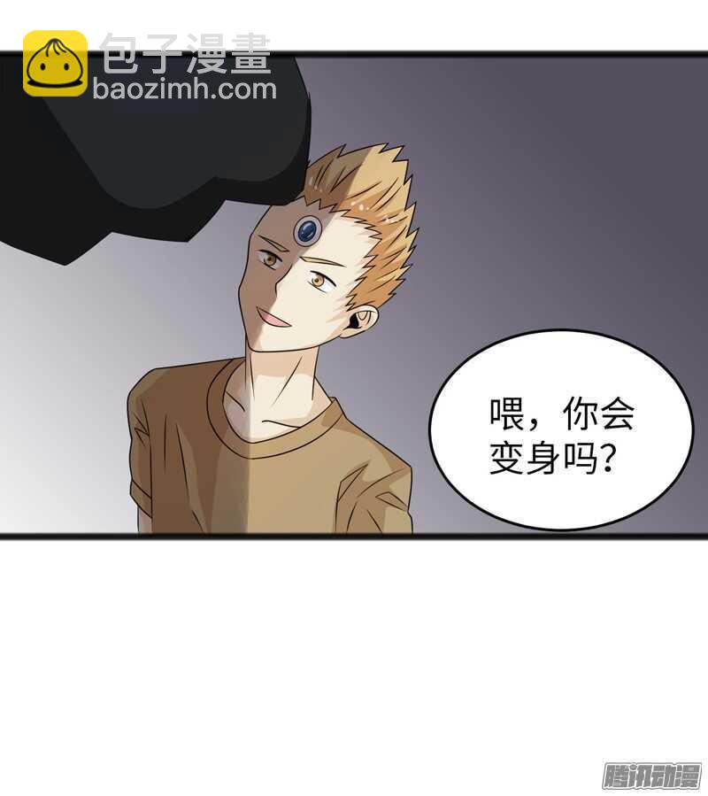 74613