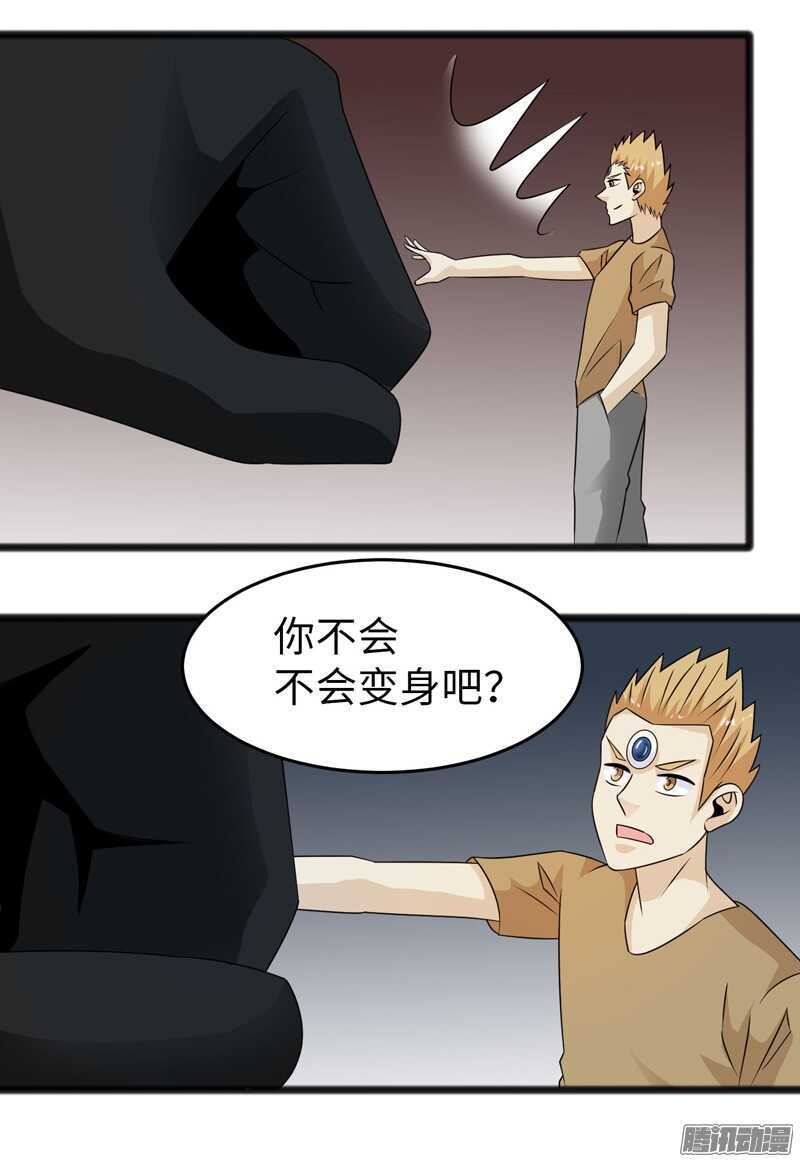 74616