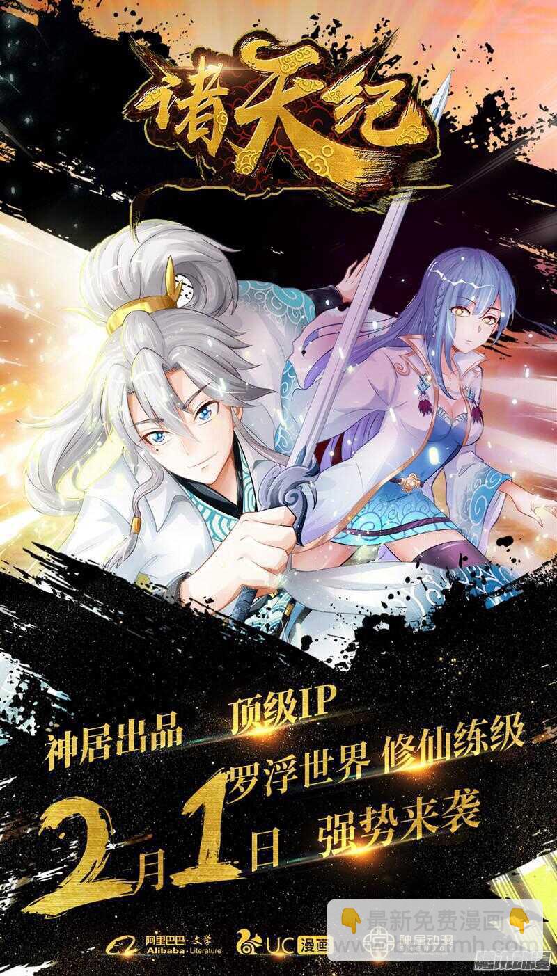 74621