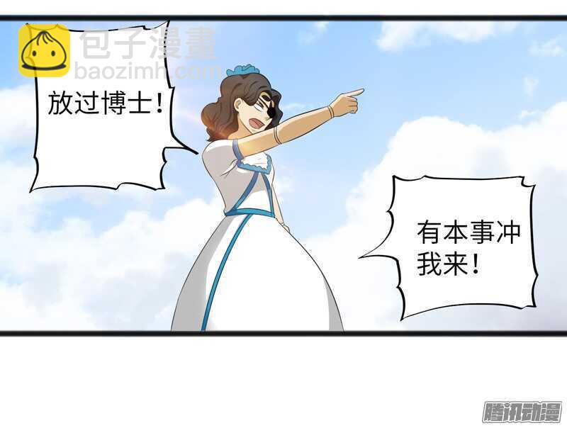 74715