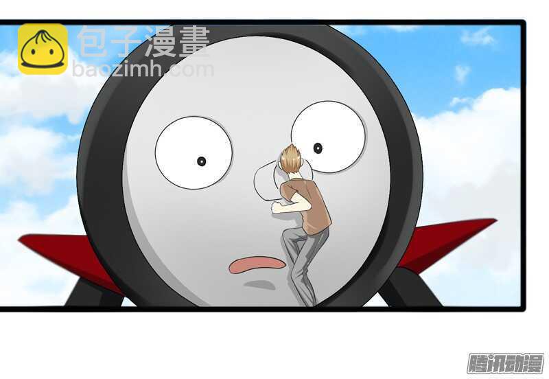 7472