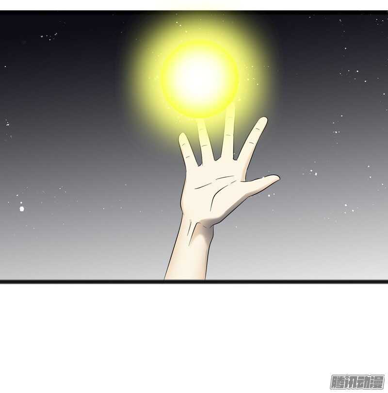 7476