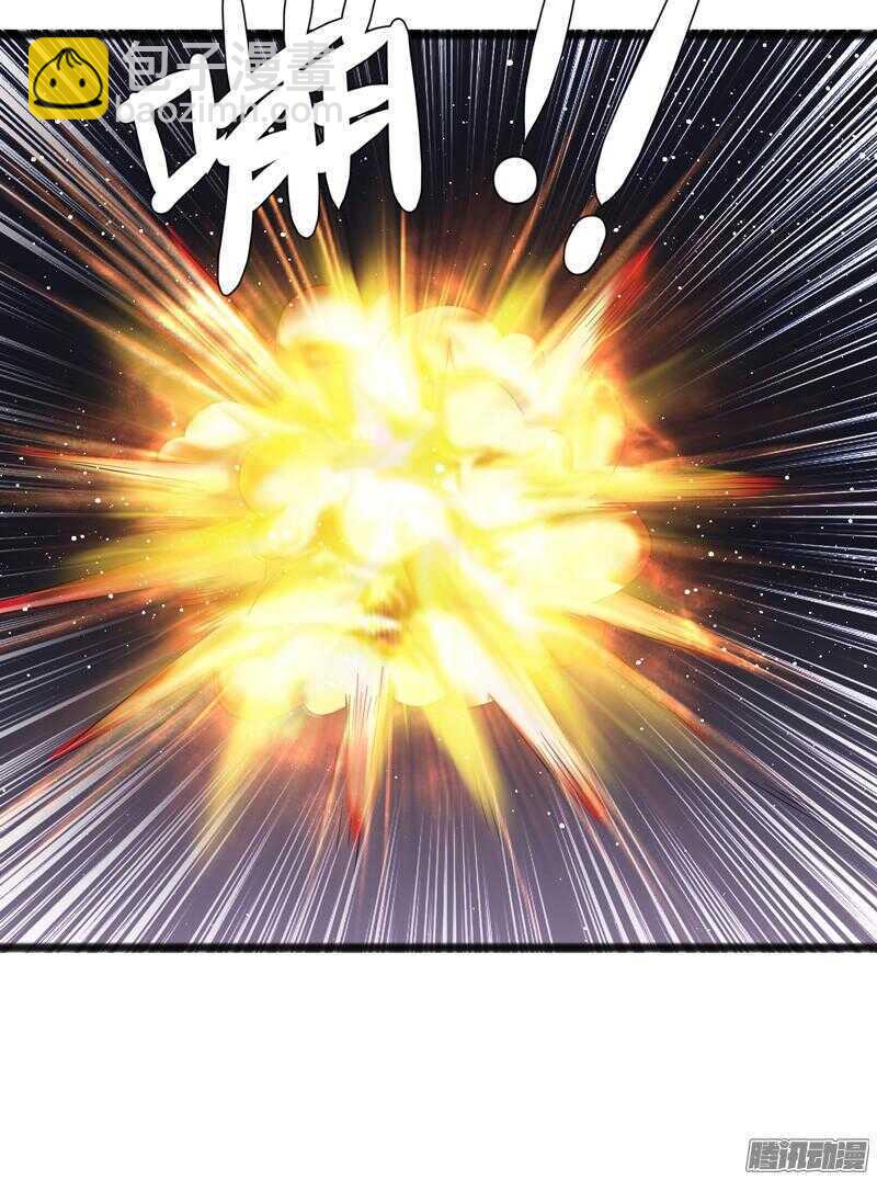 7479