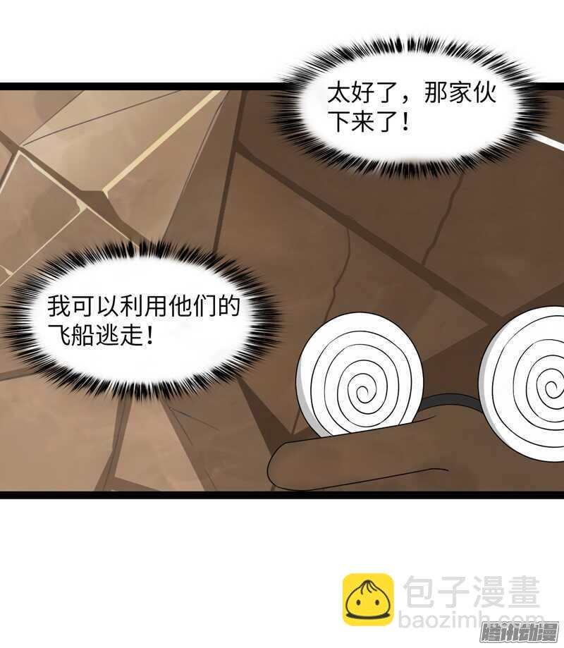 74810