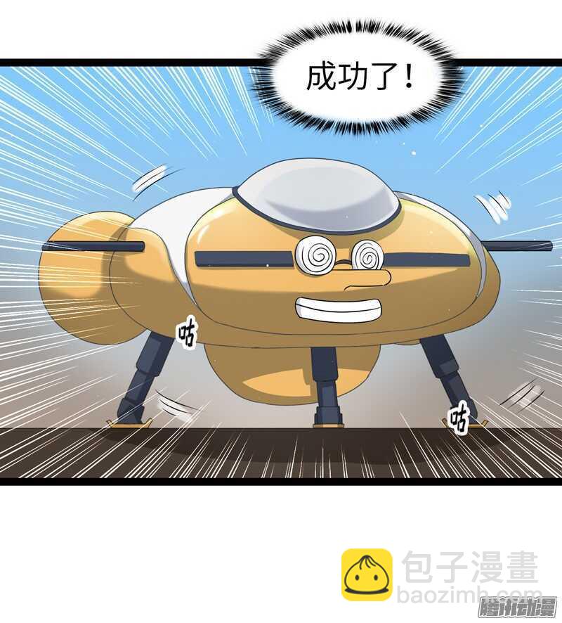 74813
