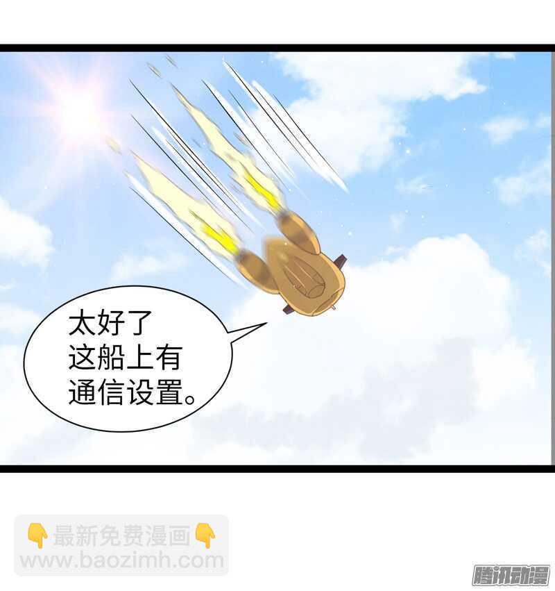 74817