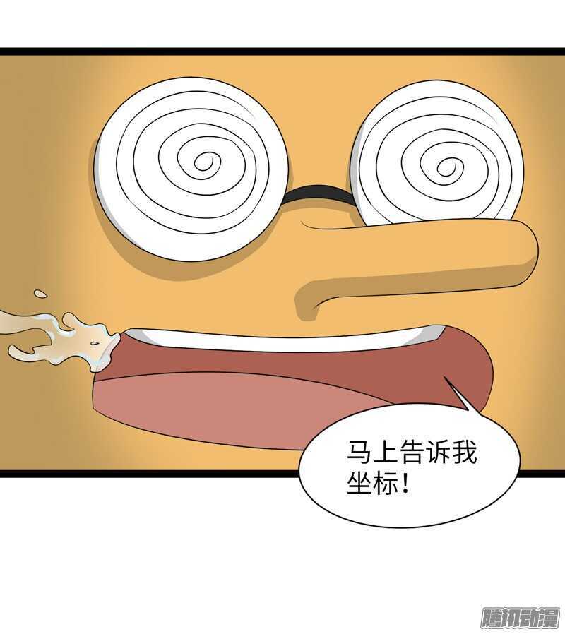 74819