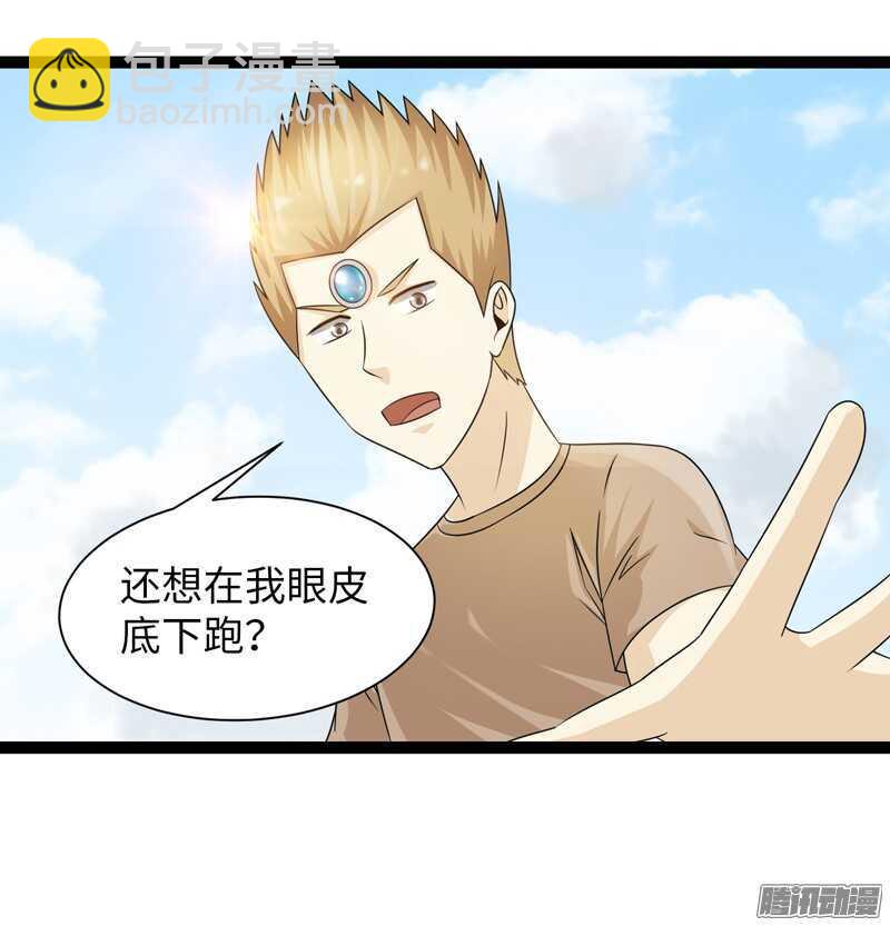 7482