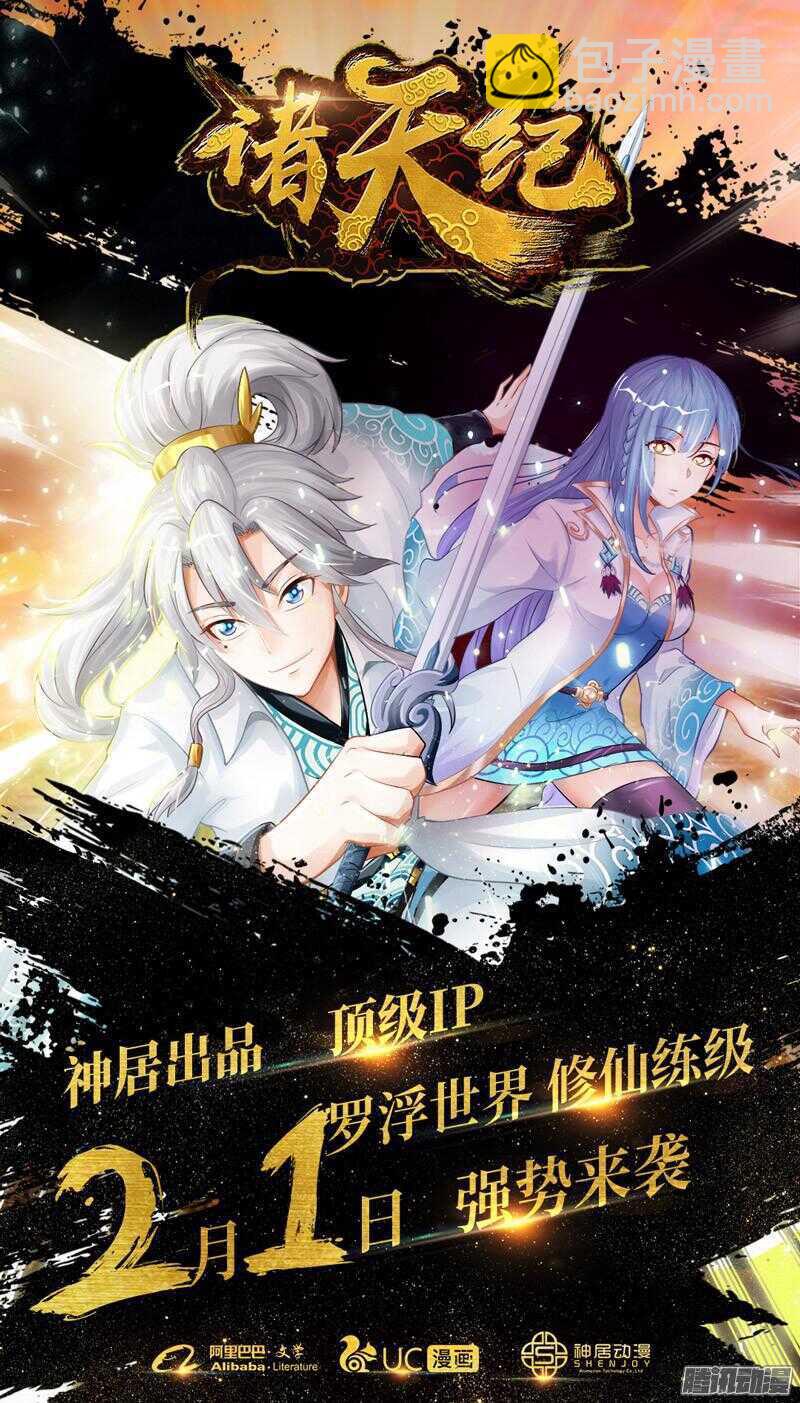 74822